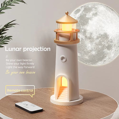 Moon Projection Lighthouse Night Light – Dimmable, Bluetooth Music, Motion Sensor – Perfect Gift!